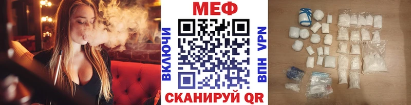 Где продают наркотики Бронницы Марихуана КОКАИН ГАШ