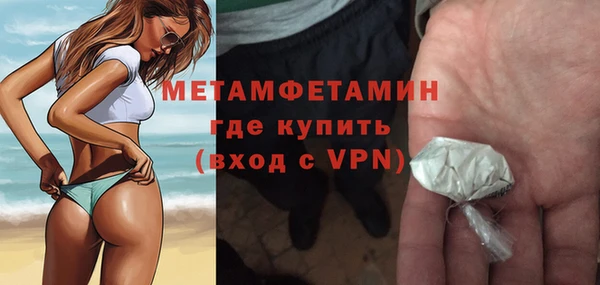 не бодяженный Богородицк