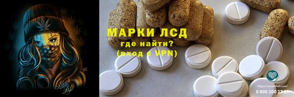 прущая мука Белоозёрский