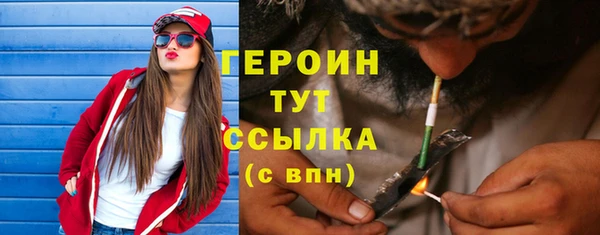 ECSTASY Богданович