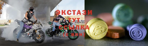 прущая мука Белоозёрский