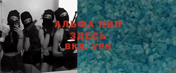 не бодяженный Богородицк