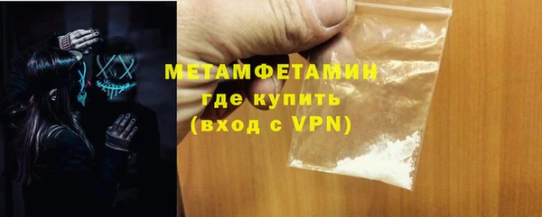 не бодяженный Богородицк