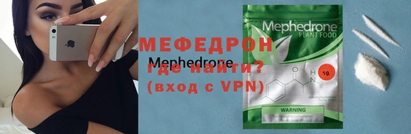 прущая мука Белоозёрский