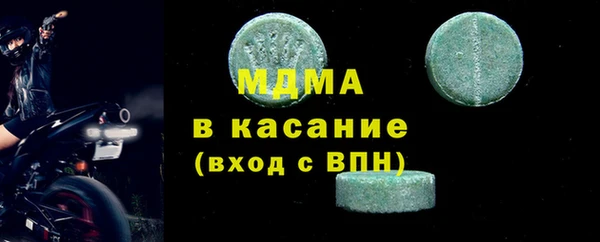ECSTASY Богданович