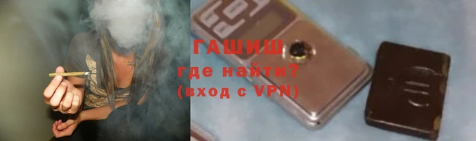 СК Белокуриха