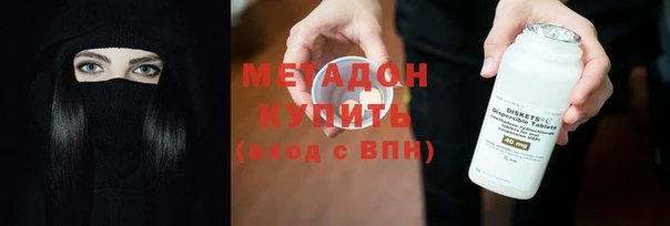 прущая мука Балахна