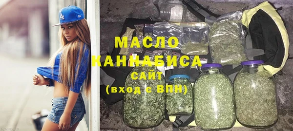 СК Белокуриха