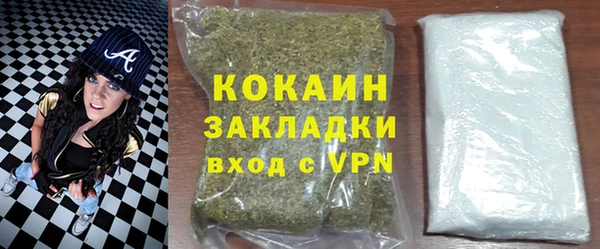 не бодяженный Богородицк