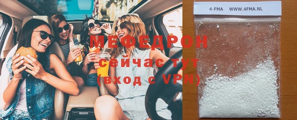 прущая мука Белоозёрский