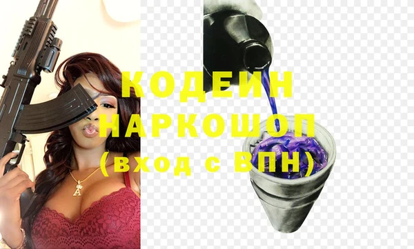 круглые Приозерск