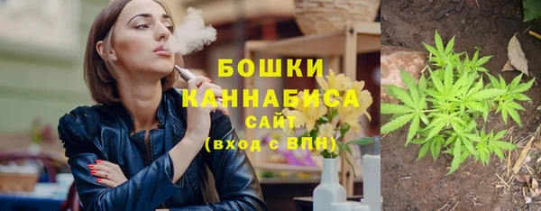 СК Беломорск