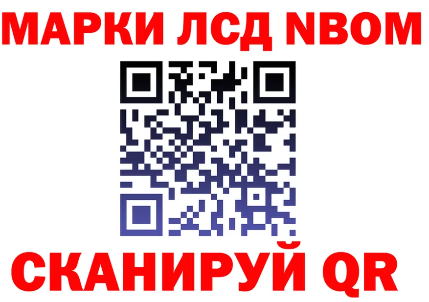 A-PVP СК КРИС ссылки площадка OMG Бронницы