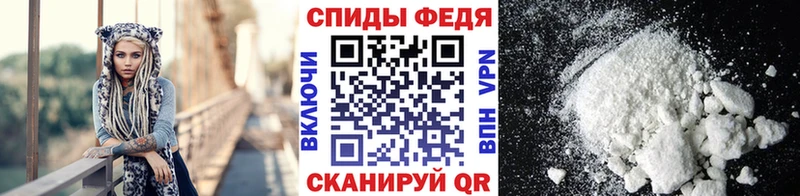 Первитин пудра  что такое наркотик  блэк спрут онион  Бронницы 